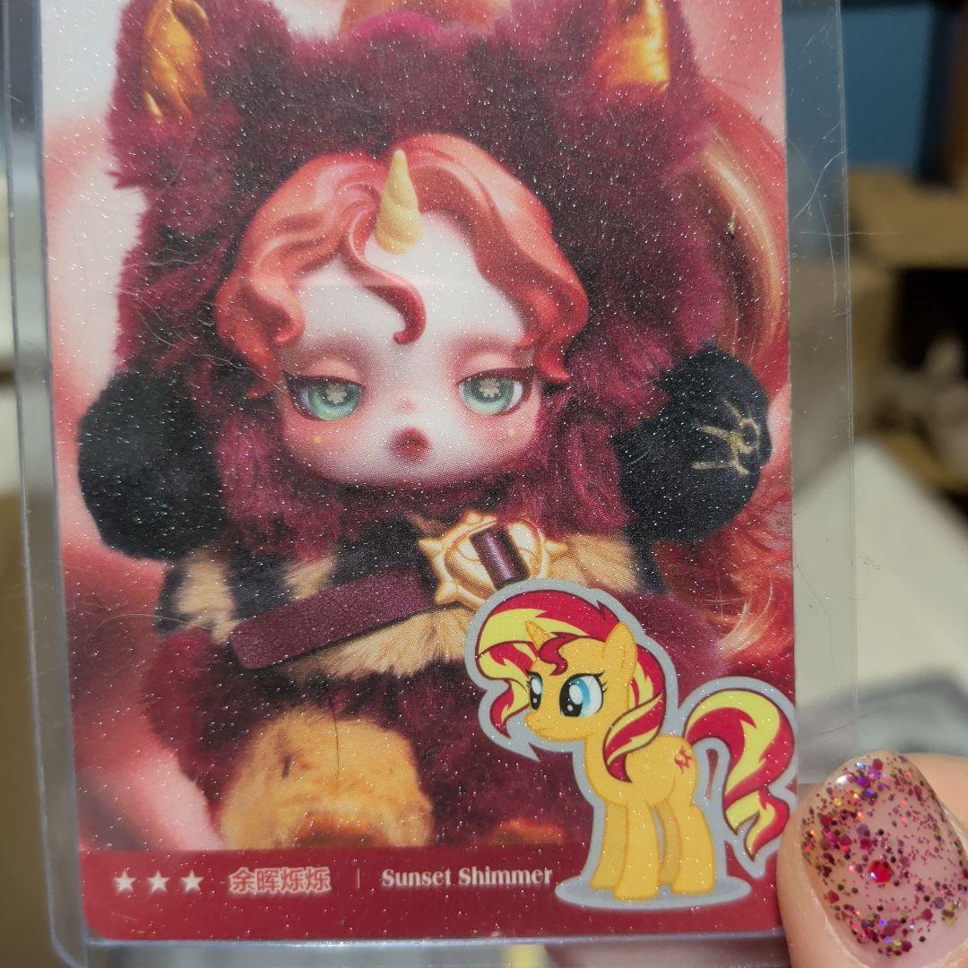 スカルパン×MYLITTLEPONY 　 サンセットシマーシークレット