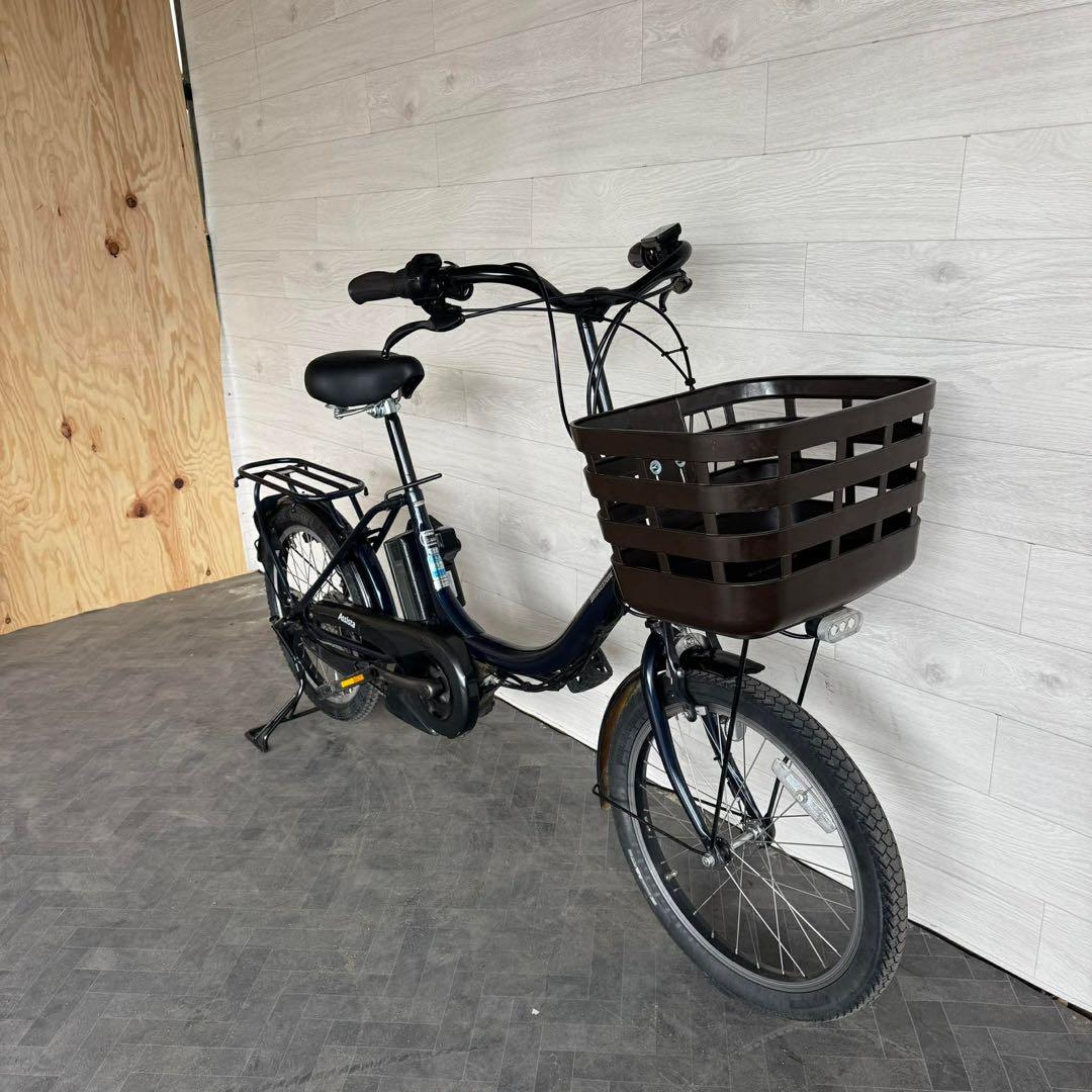 電動アシスト自転車 ダークブルー 前部バスケット付き