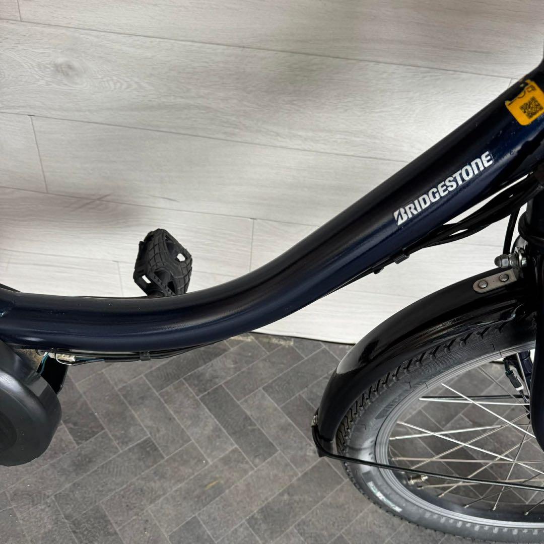 電動アシスト自転車 ダークブルー 前部バスケット付き