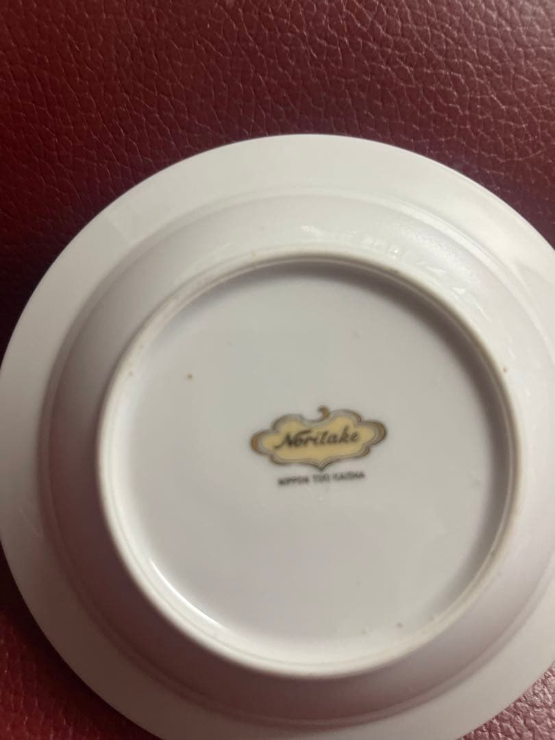 キッチン収納・ラック Antique Noritake