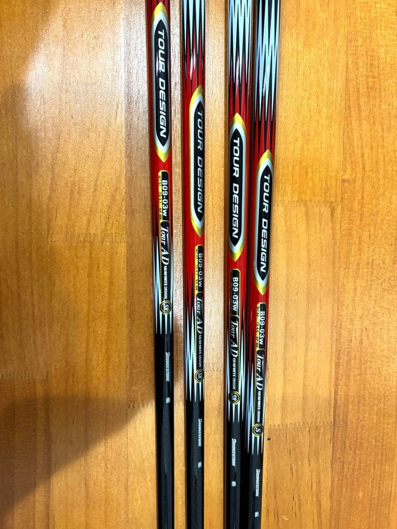 TOURSTAGE X-DRIVE GR 1W 5Wセット