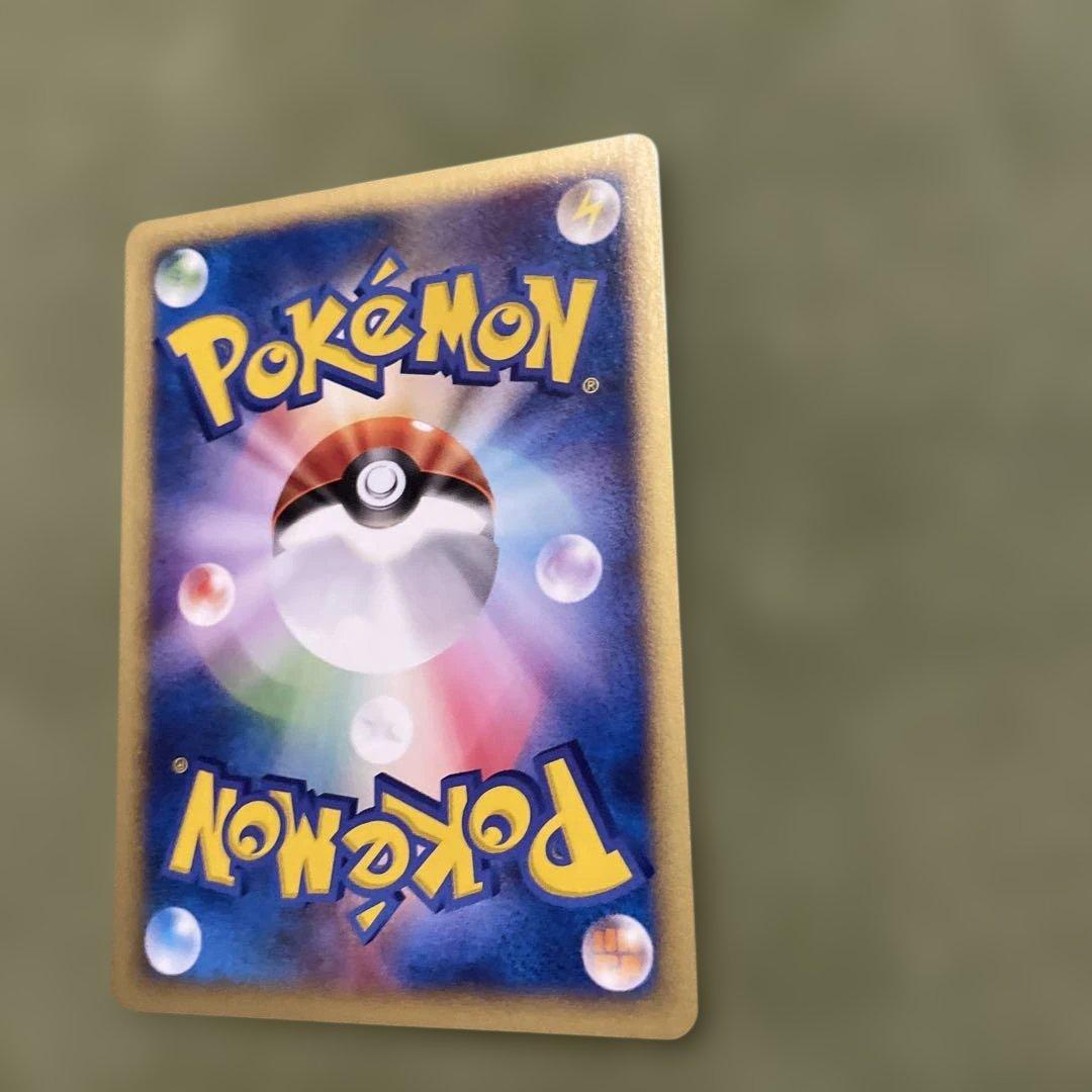 コイキング ★ ポケモンカード★web 035/048