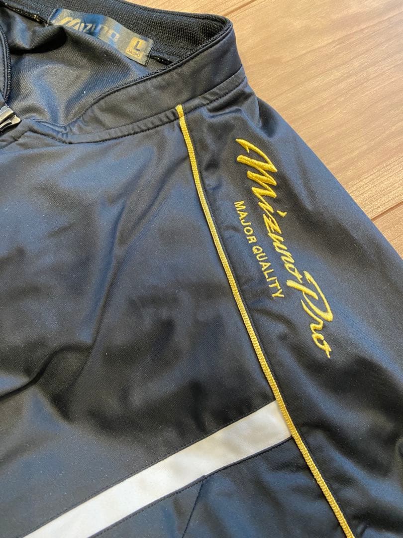 MizunoPro ミズノプロ 上下ジャージ セットアップ