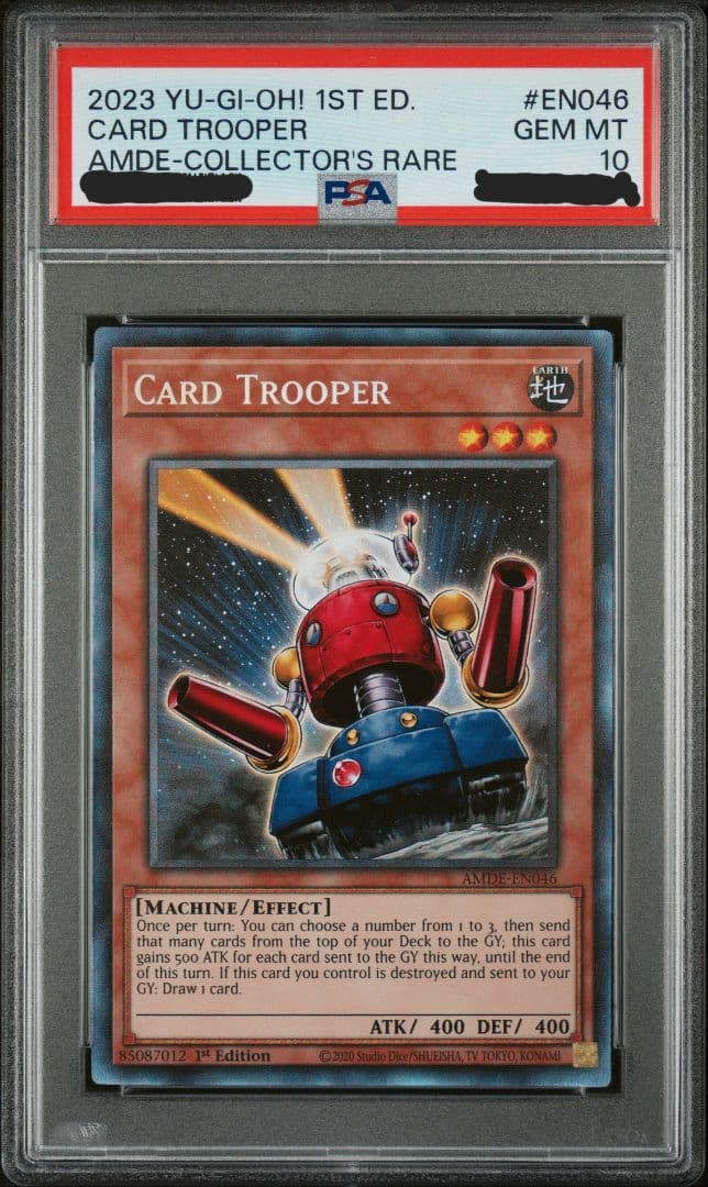 【PSA10】カードガンナー コレクターズレア 世界4枚