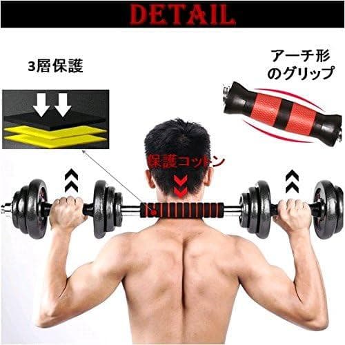 CHROME DUMBELL SET 20KG ダンベル 鉄アレイ ケース付