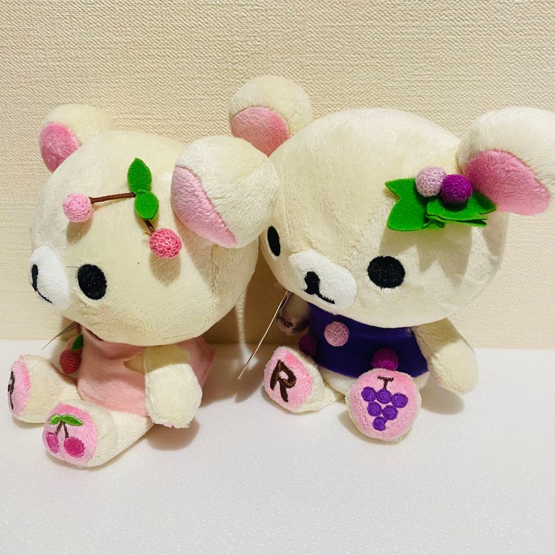 サンエックス/san-x コリラックマ さくらんぼ　ぶどう　ぬいぐるみ ♥︎︎