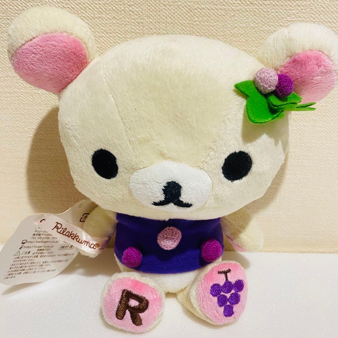 サンエックス/san-x コリラックマ さくらんぼ　ぶどう　ぬいぐるみ ♥︎︎