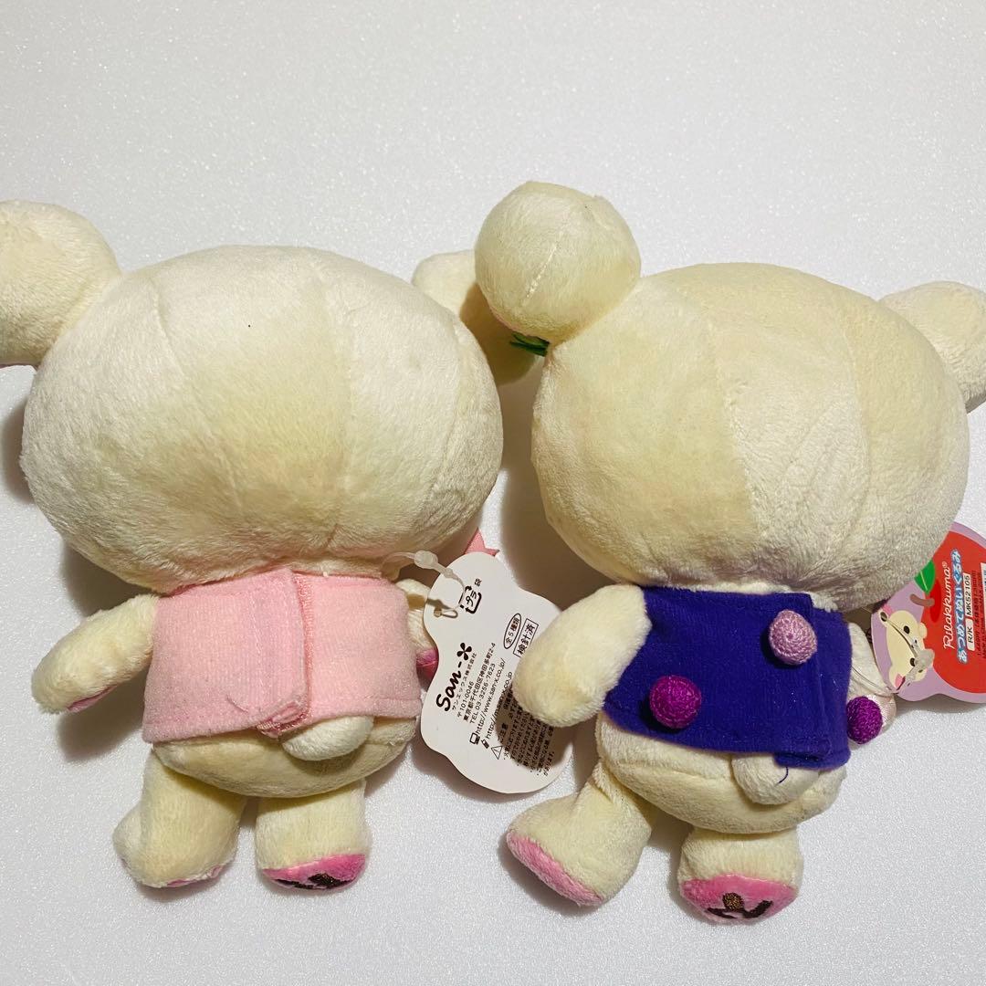 サンエックス/san-x コリラックマ さくらんぼ　ぶどう　ぬいぐるみ ♥︎︎