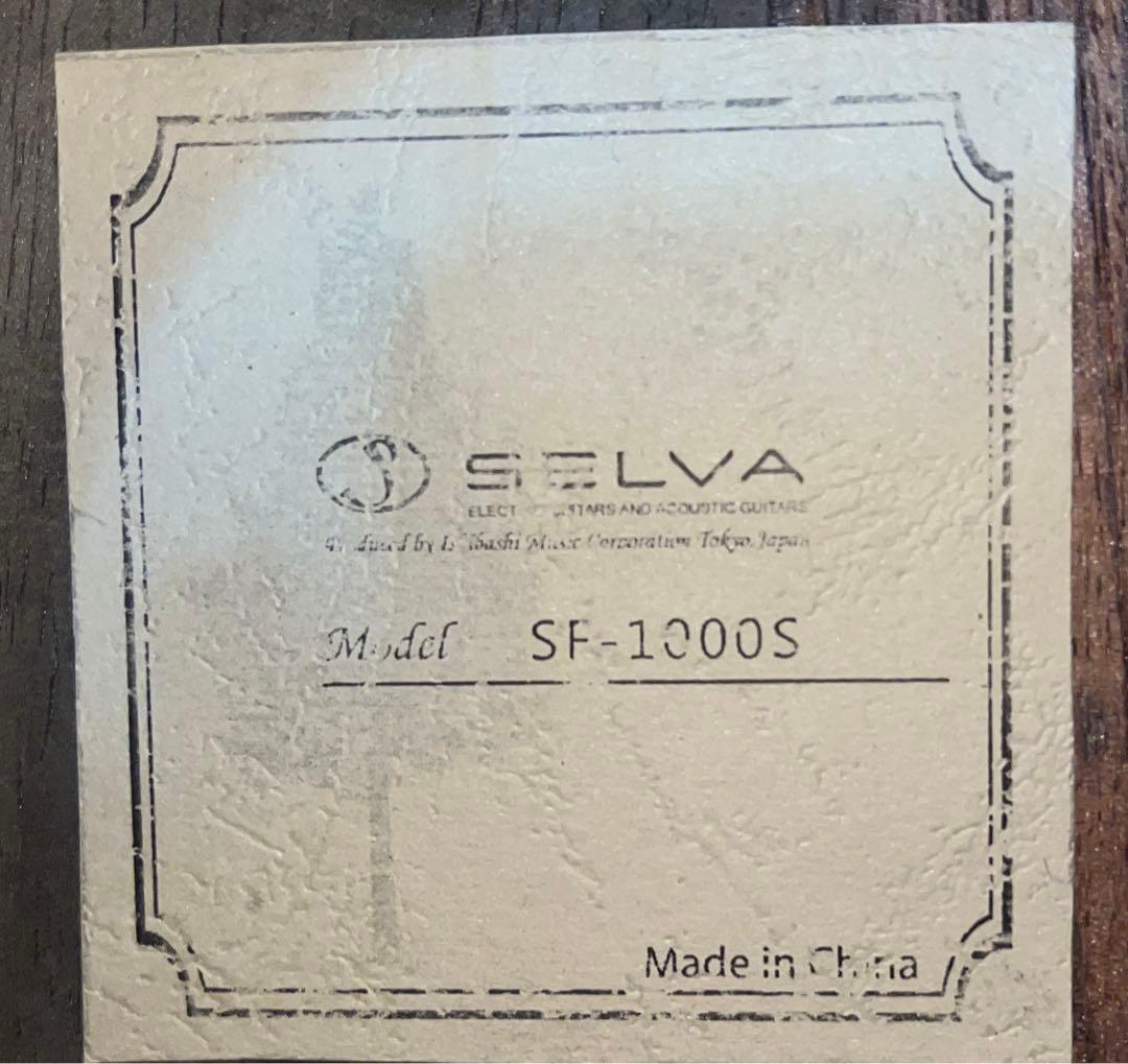SELVA SF-1000S アコースティックギター トップ単板