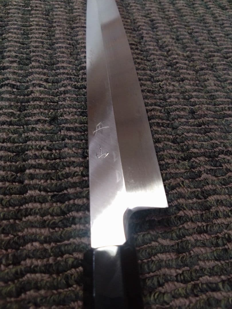 (希少品)丹山 水本焼き ふぐ引き 尺物 黒檀柄 黒水牛角