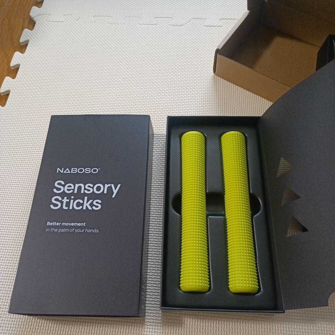 ウエイトトレーニング NABOSO Sensory Sticks