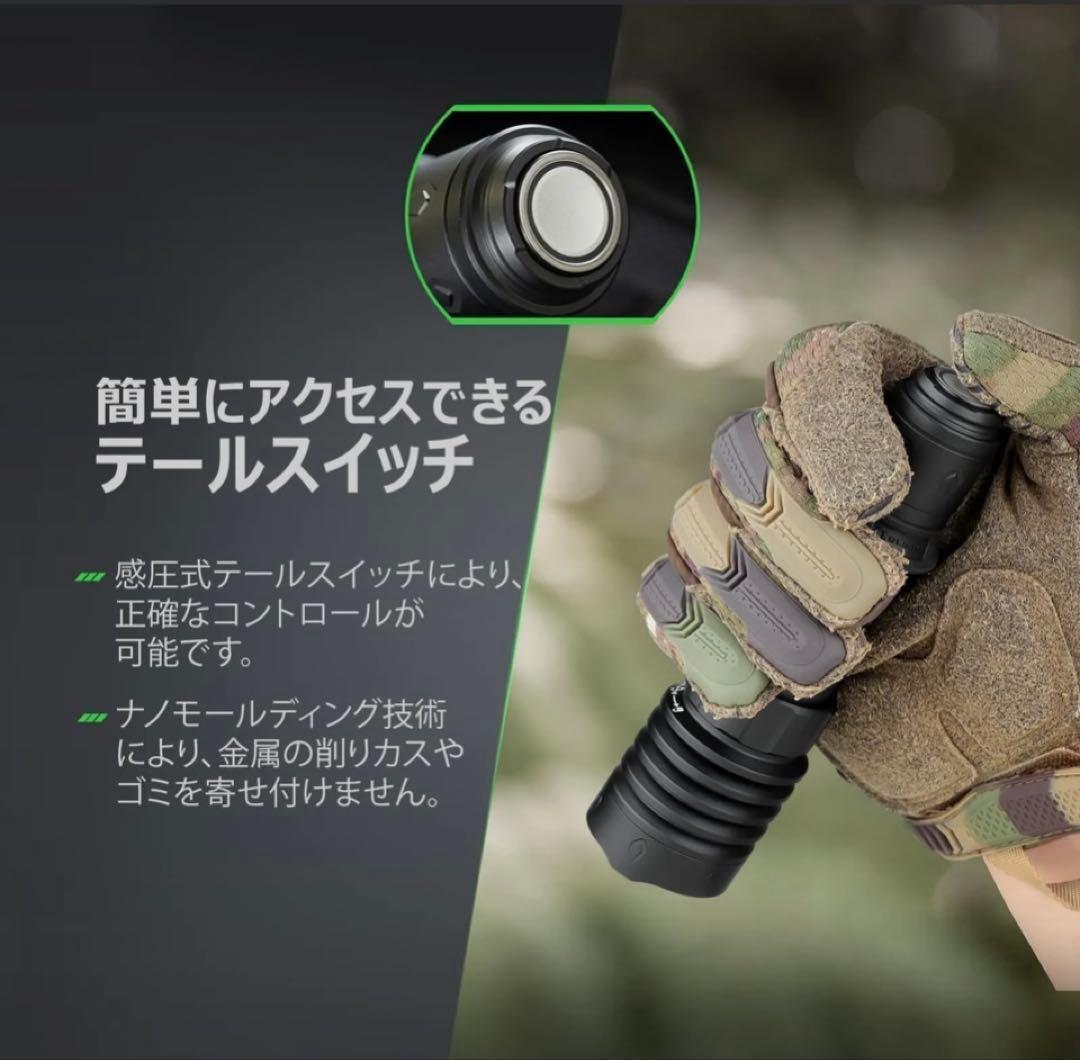⭐️新品未開封⭐️オーライト Warrior X 4 タクティカルライト 防災