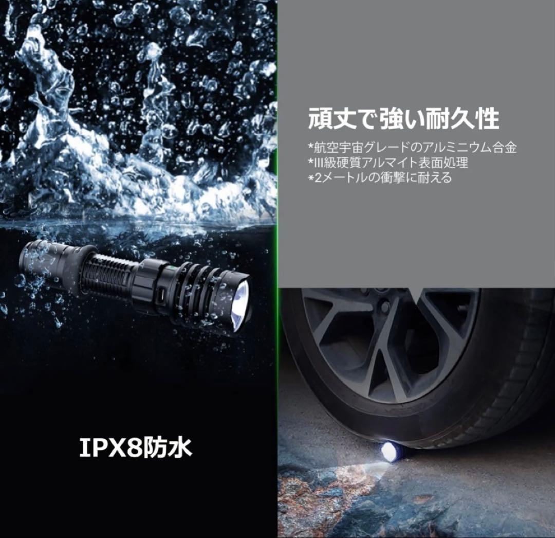 ⭐️新品未開封⭐️オーライト Warrior X 4 タクティカルライト 防災