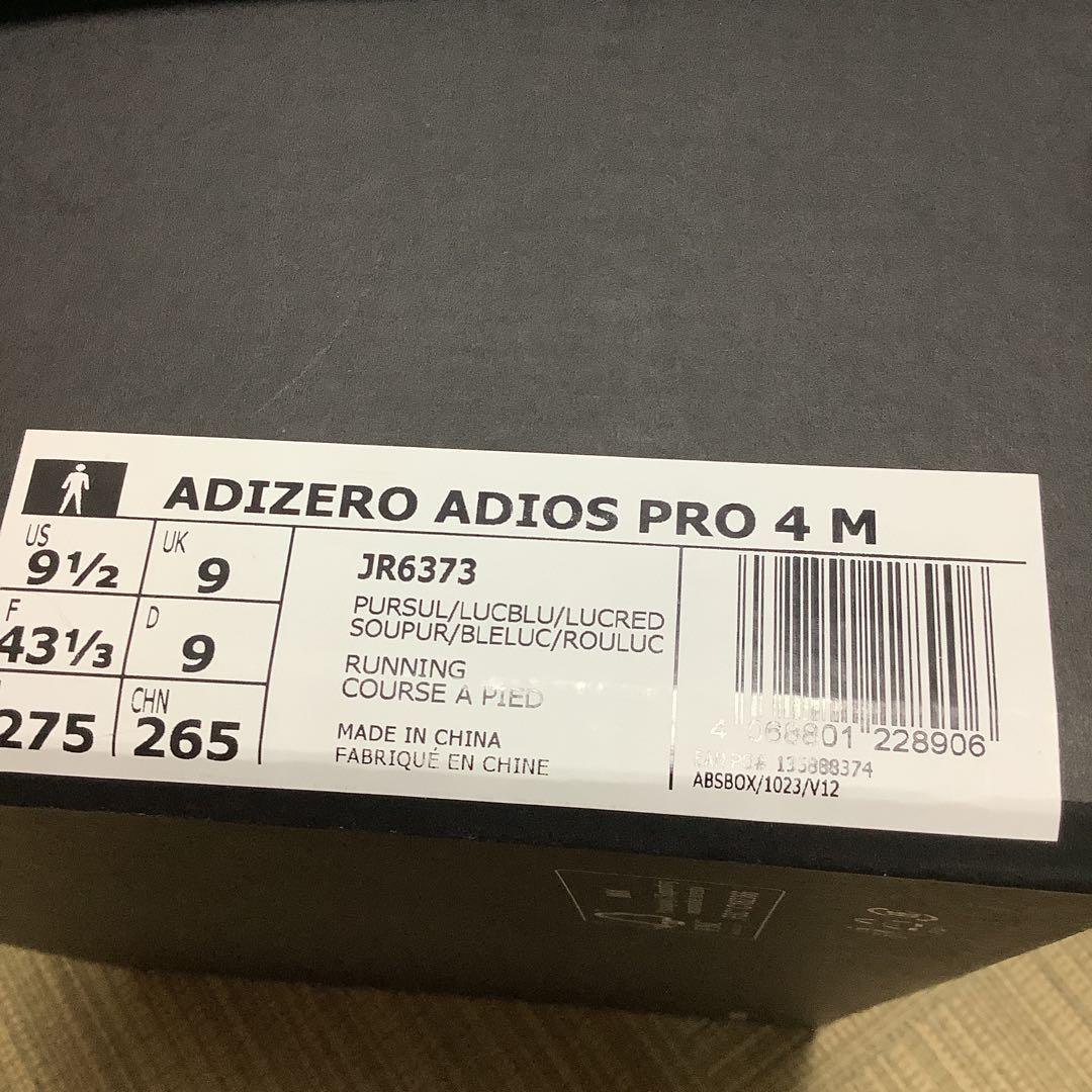 スパイク・シューズ Adidas Adizero Adios PRO 4 27.5cm