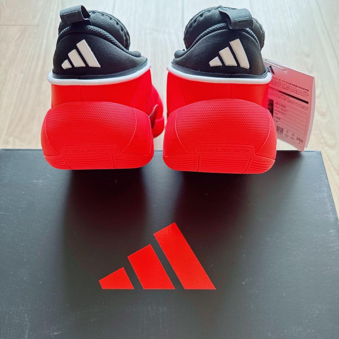 adidas D.O.N. ISSUE 7 28.5cm 新品 バッシュ　箱付き