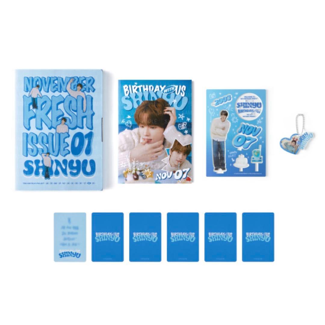 【即購入可】新品未開封 シニュ TWS バースデー バパケ BIRTHDAY