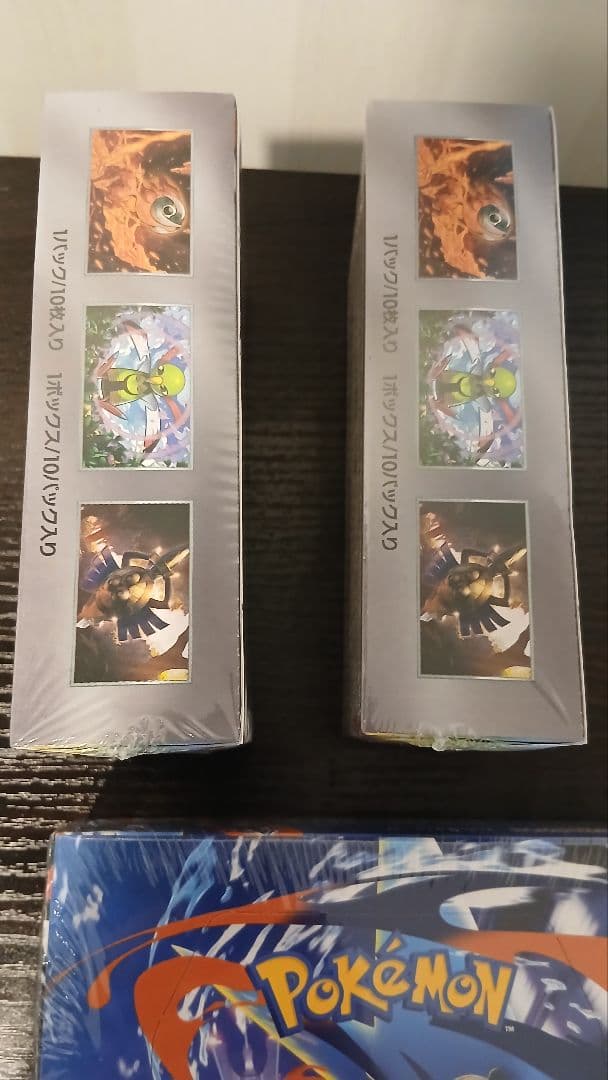 テラスタルフェス　ニンジャスピナ　セット