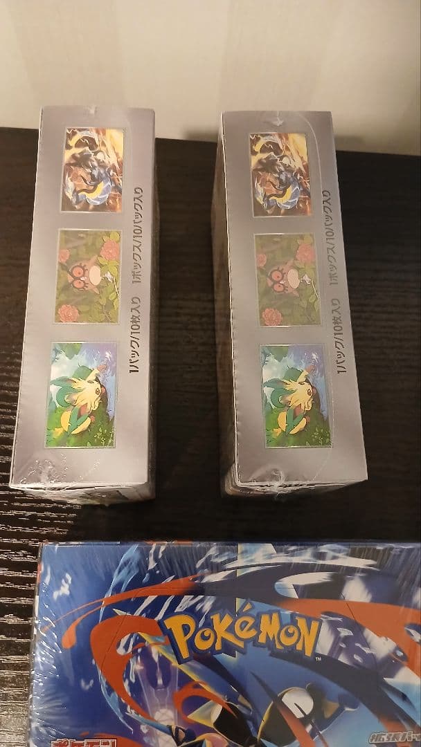 テラスタルフェス　ニンジャスピナ　セット