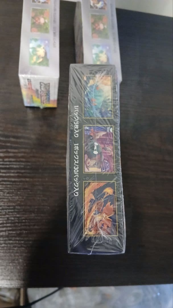 テラスタルフェス　ニンジャスピナ　セット