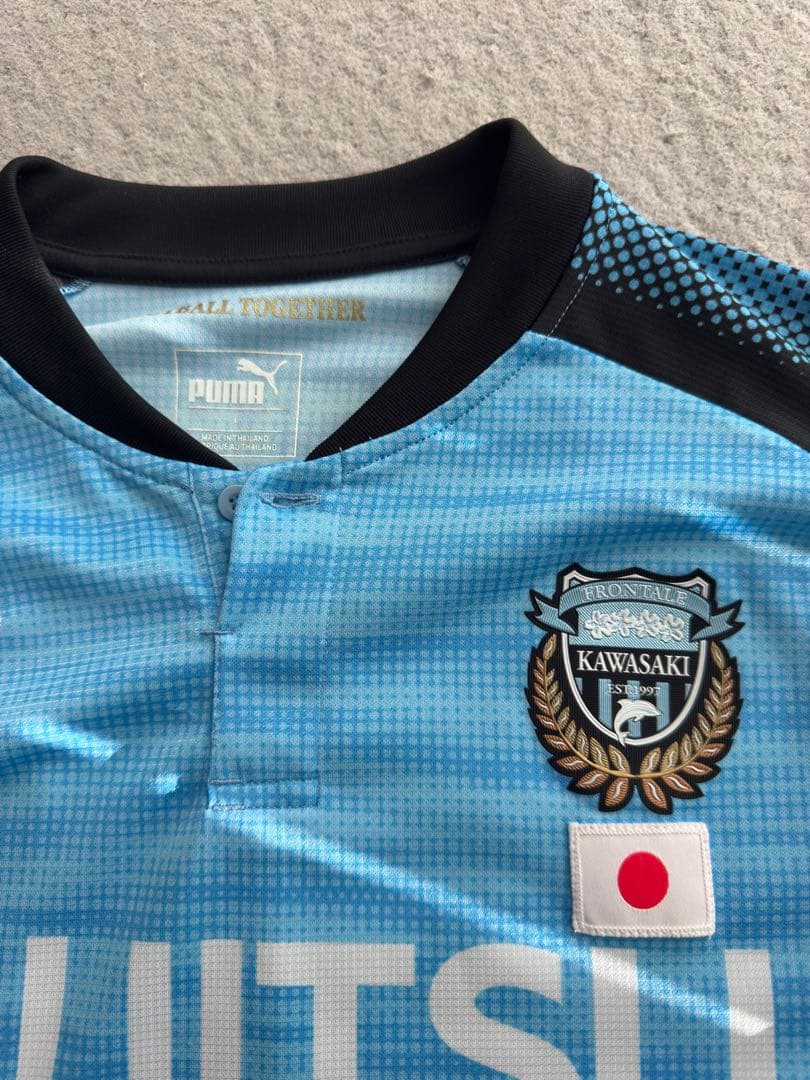 川崎フロンターレ PUMA シャツ 大島 10