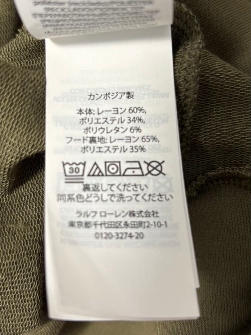 HIRO　RLX GOLFラルフローレンエクストリームフーデッド パーカー