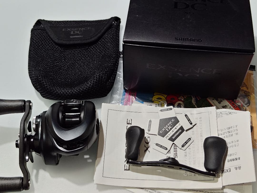 22エクスセンスDC　XG 右巻き