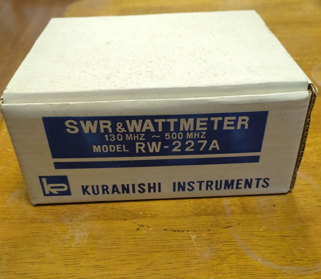 クラニシ KURANISHI RW-227A ジャンク 動作未確認