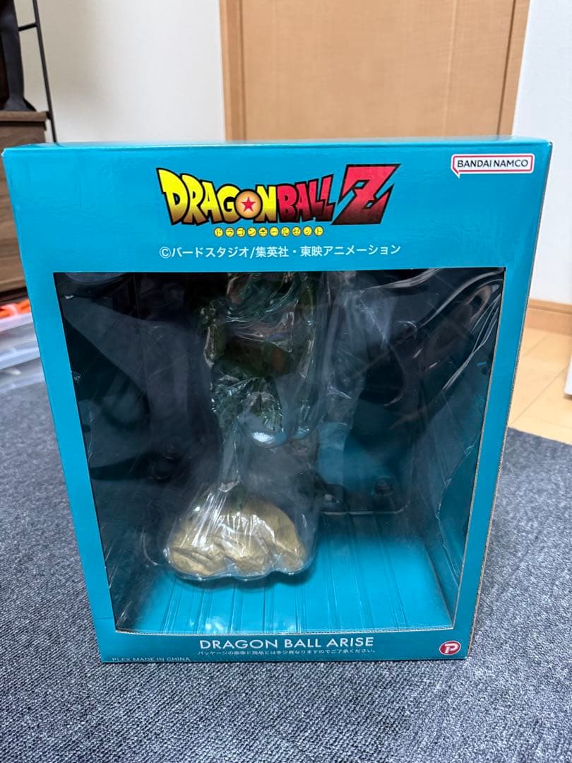 ドラゴンボール　アライズ　セル第一形態SPカラー