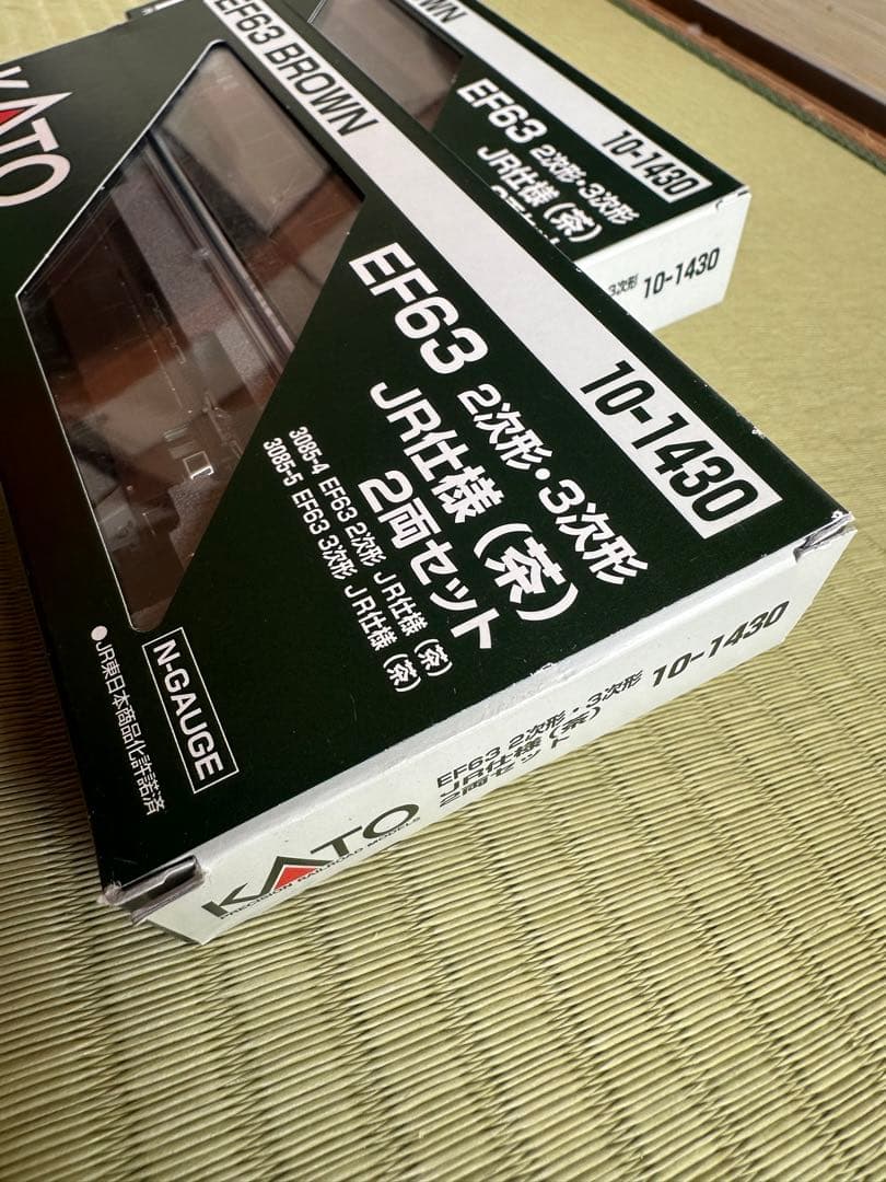 a*p様 KATO EF63 ブラウン Nゲージ 2両セット
