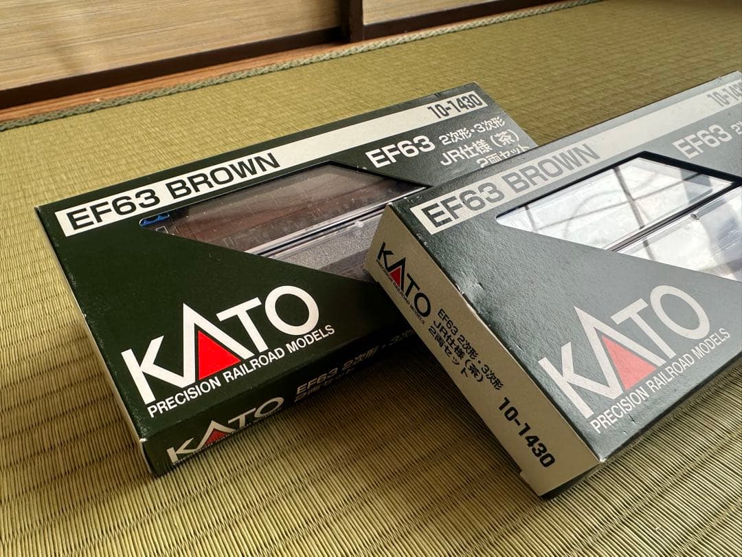 a*p様 KATO EF63 ブラウン Nゲージ 2両セット