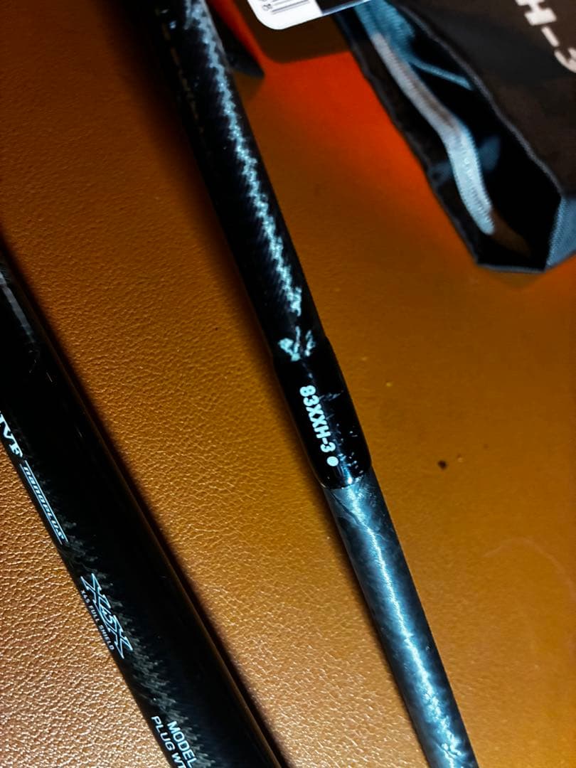 DAIWA ドラッガー ブレイクスルー 83XXH-3