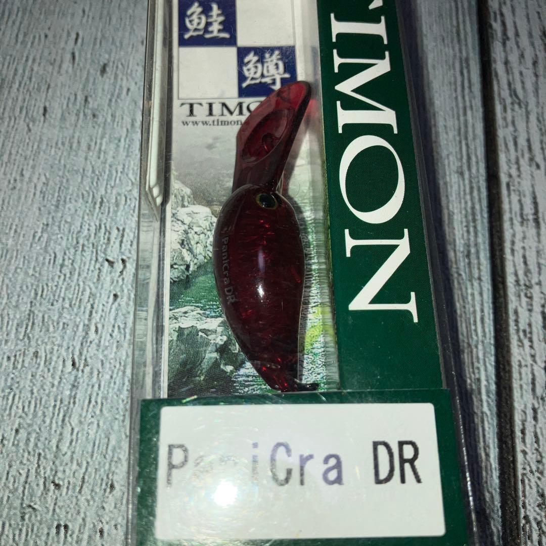 エリアトラウト用　クランク　セット
