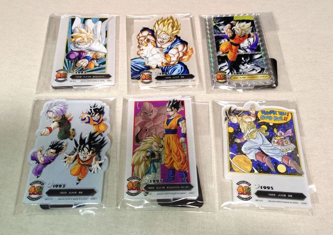 一番くじ ドラゴンボール 40th〜其之ニ〜 F賞 ACLLECT 18種類