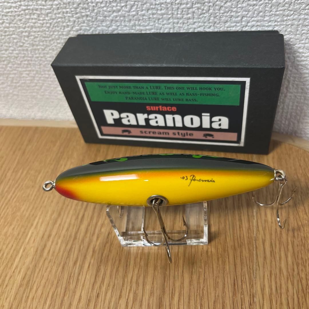 Paranoia ドゥーニー