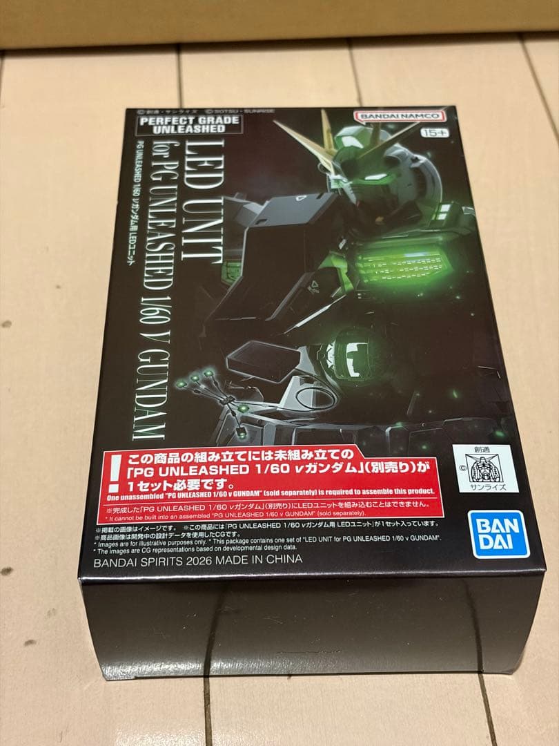 PG UNLEASHED 1/60 v ガンダム LDEユニット付き