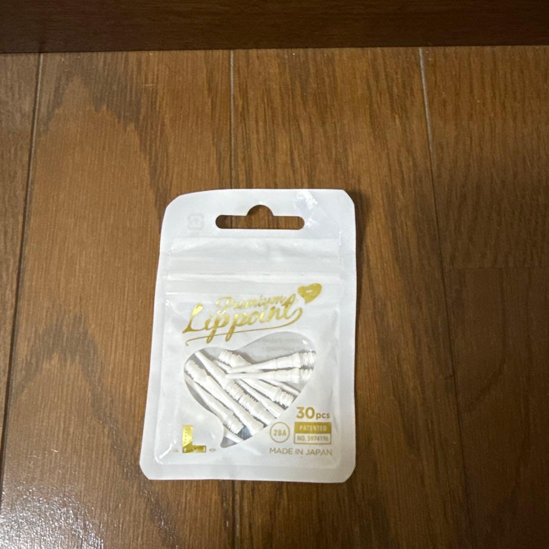 ダーツセット DYNASTY A-FLOW ALMOND アーモンド 阿嘉紗香