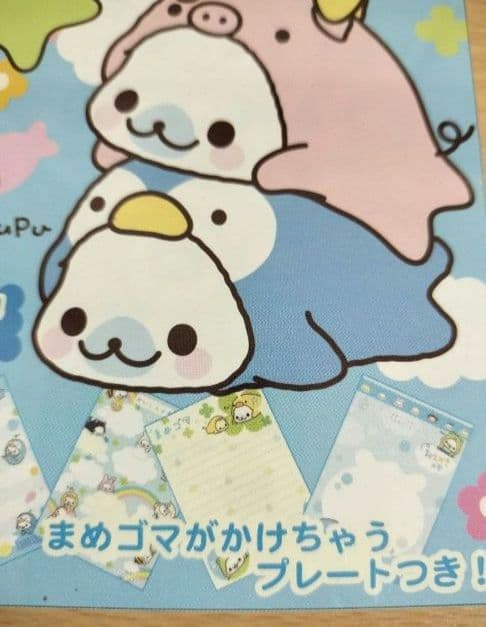 ☆激レア♥️当時物‼️まめゴマメモ帳♥️シールおえかきプレート付♥️未使用♥️