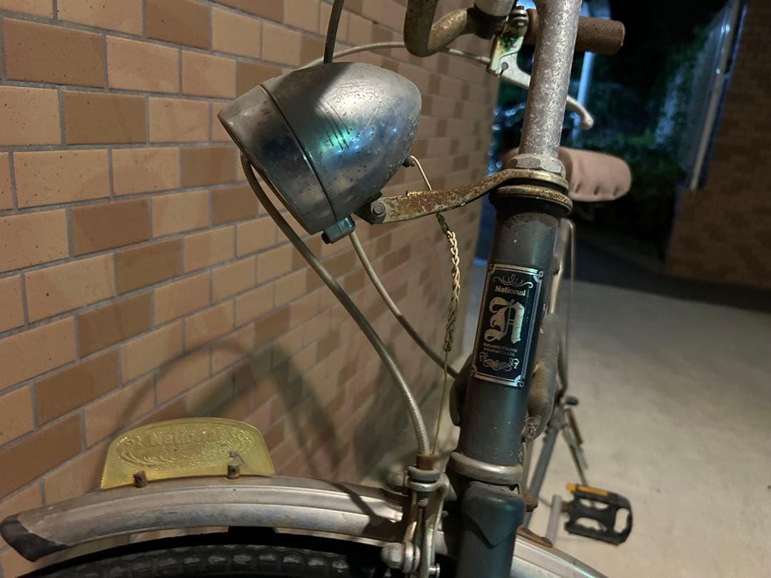 ナショナル　レトロ　ビンテージ シティサイクル 26インチ