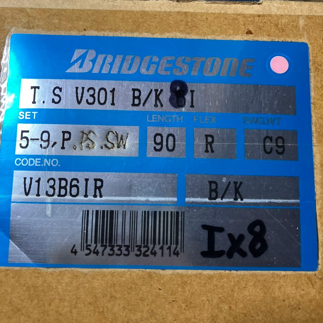 TOURSTAGE  V301 TSI-50 カーボン 5I-SW  R 8本