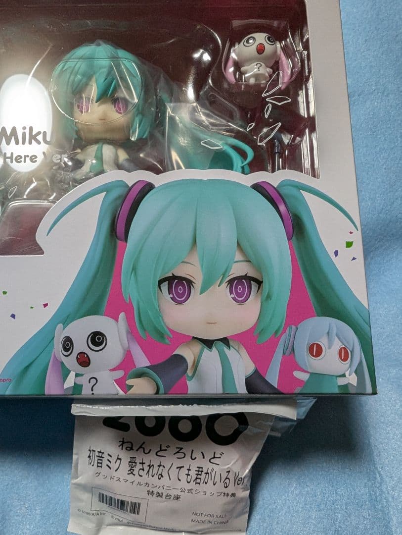 新品／愛されなくても君がいる　ねんどろいど　初音ミク 2860