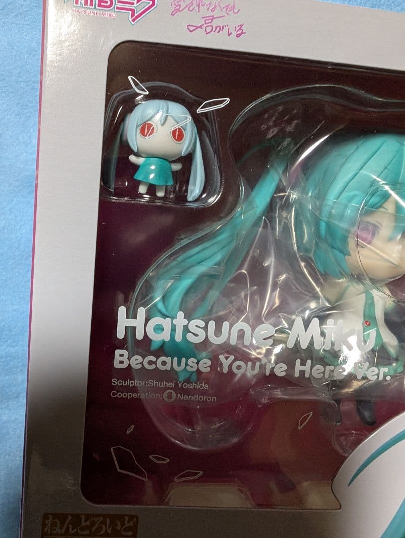 新品／愛されなくても君がいる　ねんどろいど　初音ミク 2860