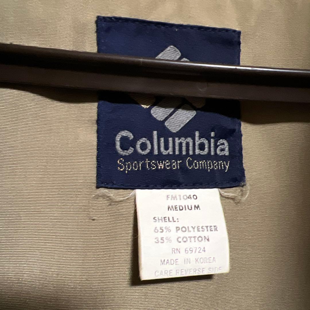 80s Columbia コロンビア　M フィッシングベストベスト　ジャケット