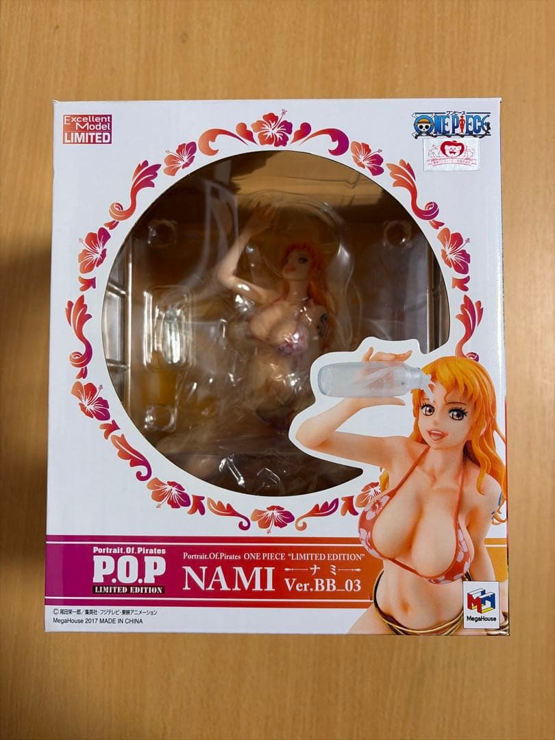 NAMI Ver.BB_03 限定版 フィギュア
