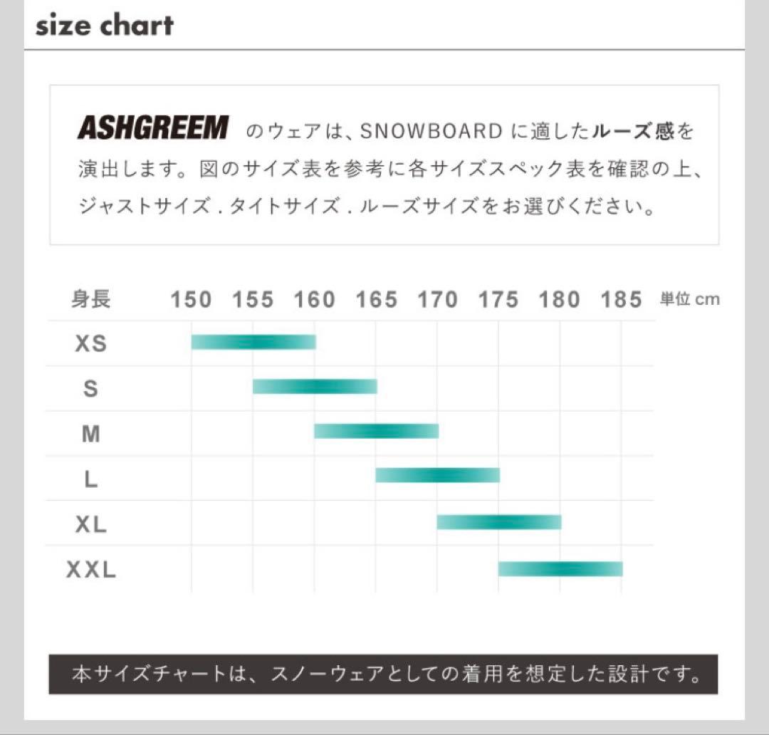 スノーボードウェアパンツデニム風プリント　値下げ中！