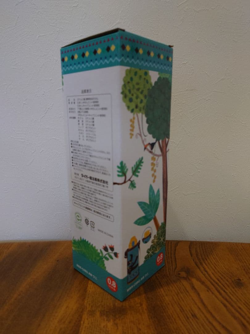TIGER タイガー コロボックル　水筒　ワニ　800ml