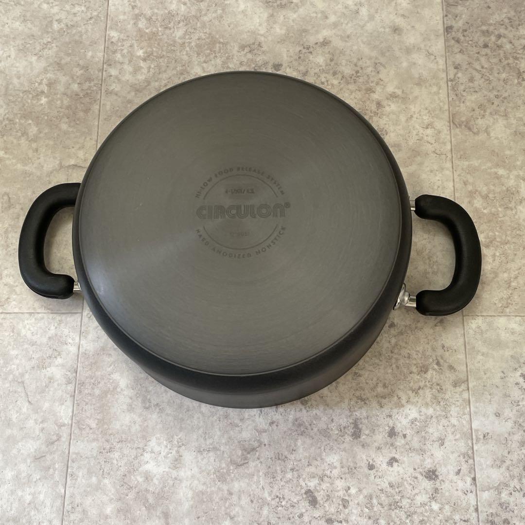 美品◆ マイヤー サーキュロン2 両手 浅型鍋 24cm meyer フッ素樹脂
