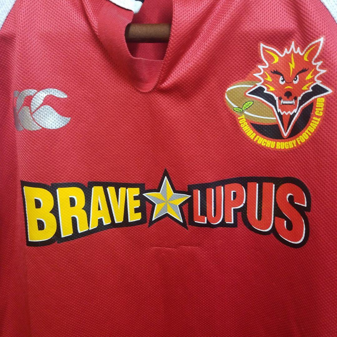 CANTERBURY × BRAVE LUPUS Warm up Wear