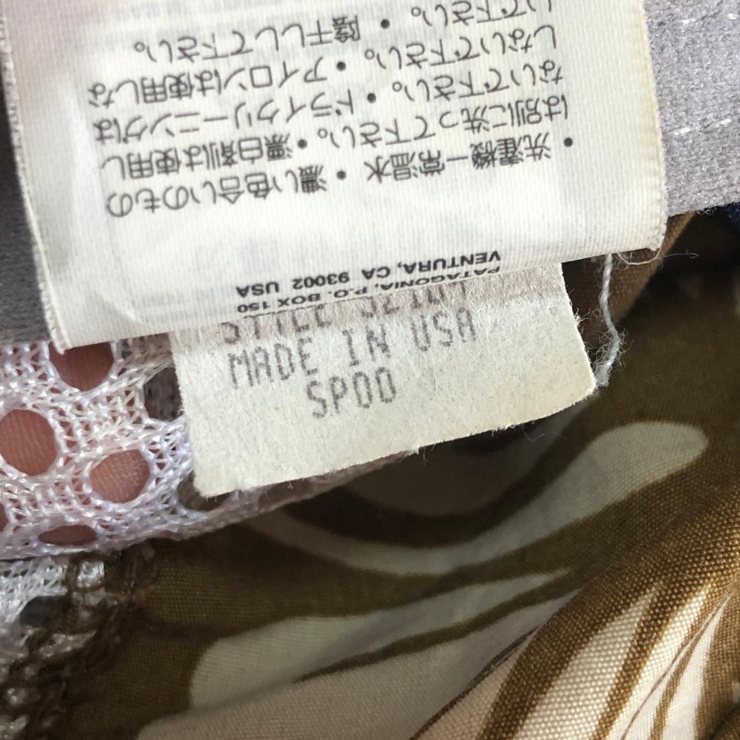 激レア・2000年USA製‼️パタゴニア ベンテッドスプーンビル キャップ ラン
