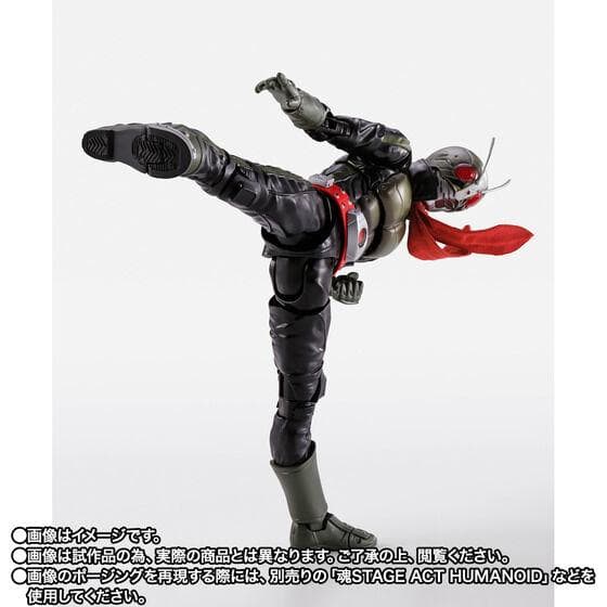 S.H.Figuarts 仮面ライダー2号（仮面ライダーTHE NEXT）