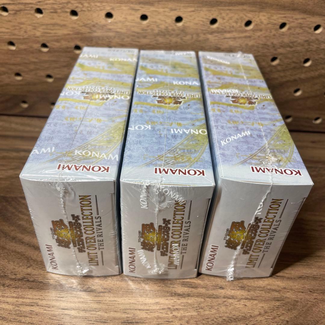 【未開封】遊戯王 リミットオーバーコレクション 3BOXセット
